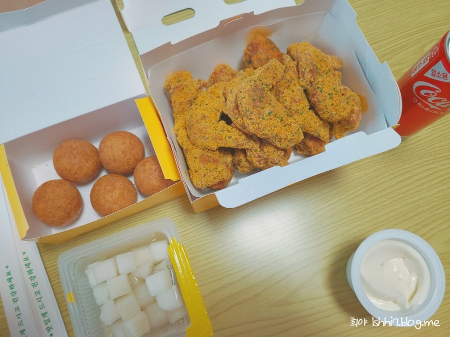 BHC치킨 용인명지대점 사진 4