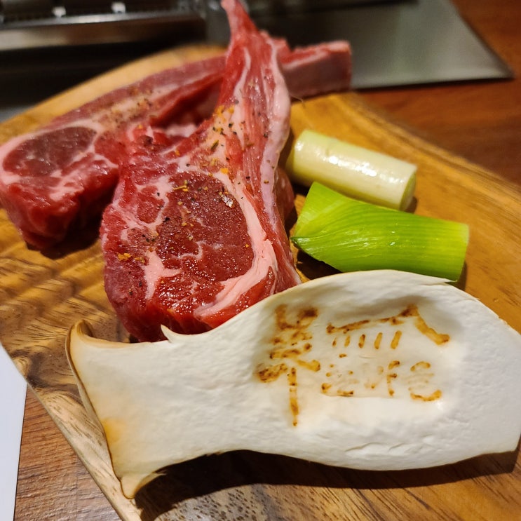  [목동맛집] 양고기 초심자도 즐길 수 있는 '양촌마을 목동점' 목동양갈비 목동양꼬치