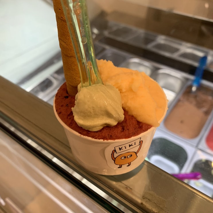 <서울 사당역 맛집> 궁금해서 못 참고 결국 먹어 젤라또 맛집, "키키젤라또" <서울 사당역 맛집> 궁금해서 못 참고 결국 먹어 젤라또 맛집, "키키젤라또"
