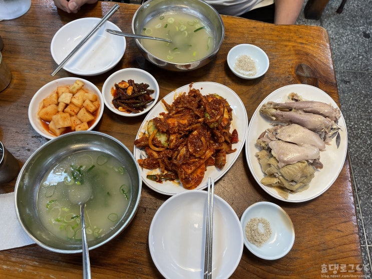 원조 황평집 닭곰탕 후기｜메뉴종류, 맛평가