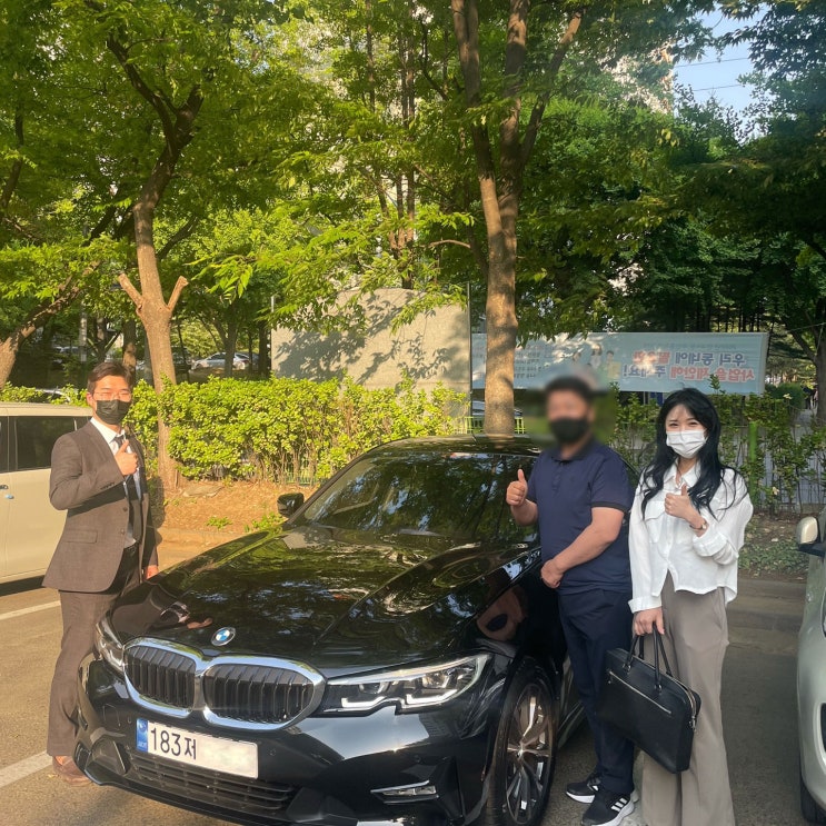  고객님 집으로 배송해드린 " BMW 320I " 후기
