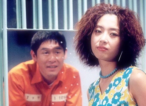 송윤아 - 분홍립스틱 / 영화 '광복절 특사' OST