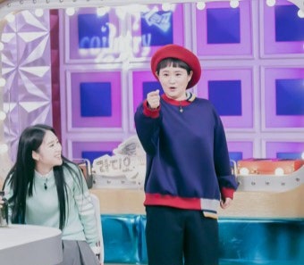 오마이걸 지호, 김신영과 열애? (+커플템 커플링 정오의희망곡)