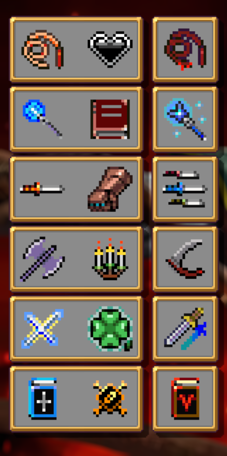  [뱀서] 전체 무기 + 장신구 진화 조합표 ver 0.5.2