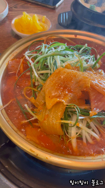  일산 장항동 맛집 갈비찜클라쓰 점심 밥집