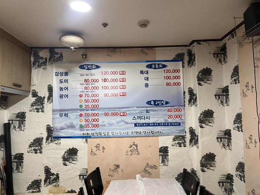당정회센타 사진 6