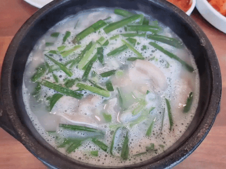  울산 남구 선암동 국밥 맛집 돼지 대성국밥 잡내 없이 깔끔한 맛
