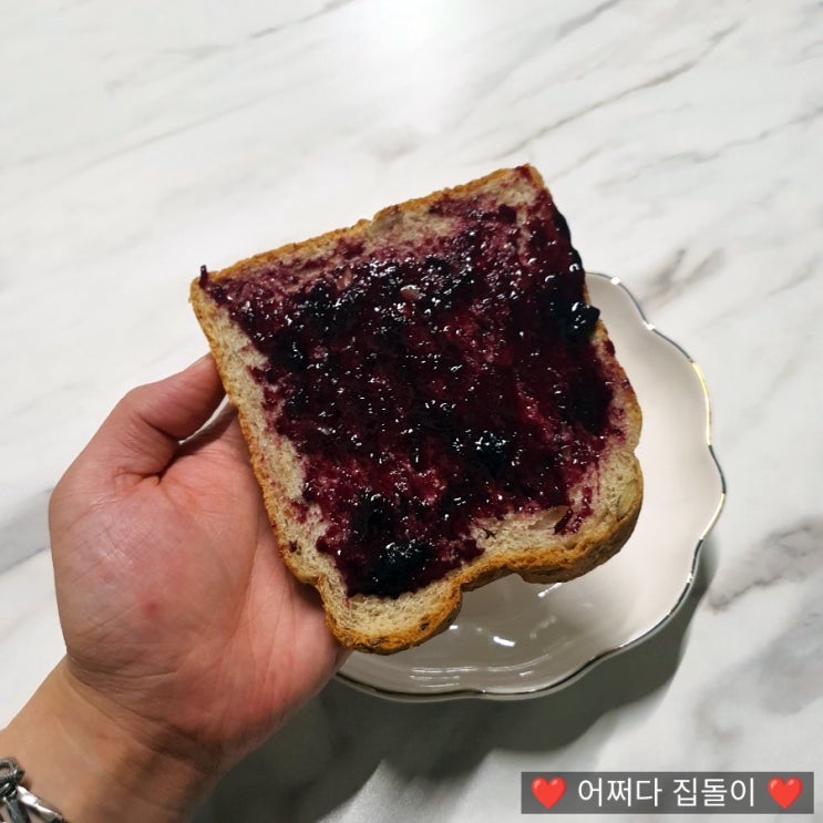  휴대하기 간편한 잼홀릭 스틱잼, 저칼로리잼으로 추천해요