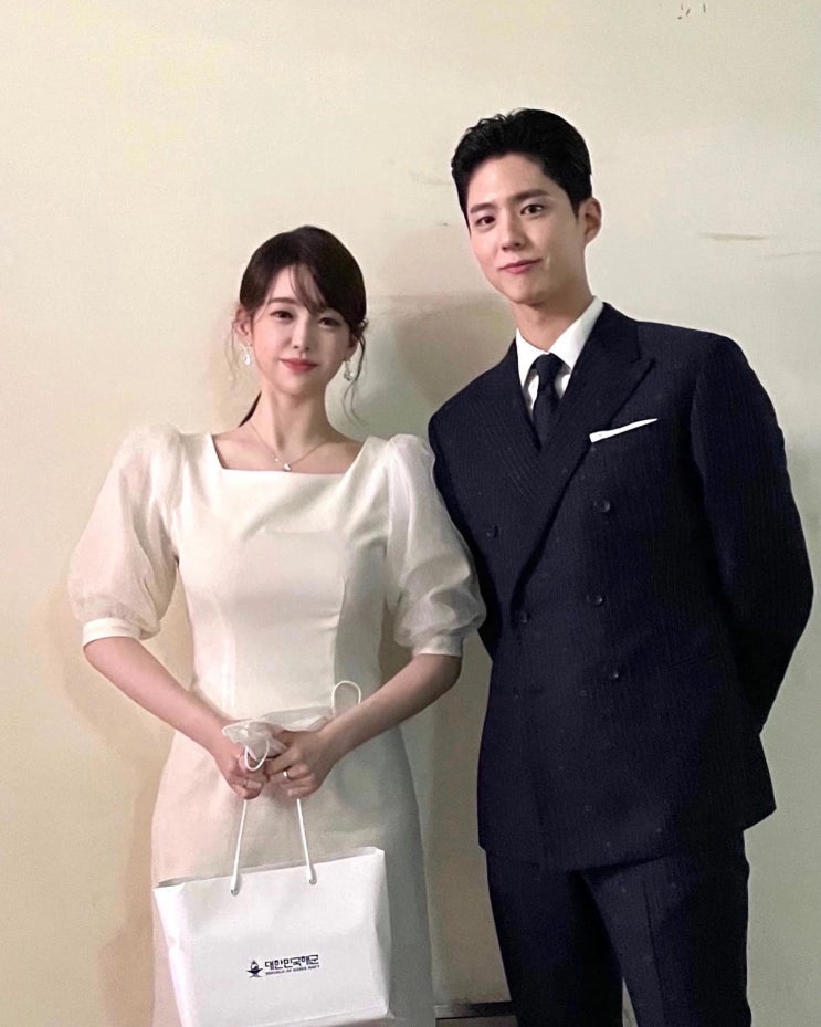 강아랑 KBS 기상캐스터, 박보검과 세 번째 호흡 맞춘 인연 "아름다운 투샷" 강아랑 KBS 기상캐스터, 박보검과 세 번째 호흡 맞춘 인연 "아름다운 투샷"