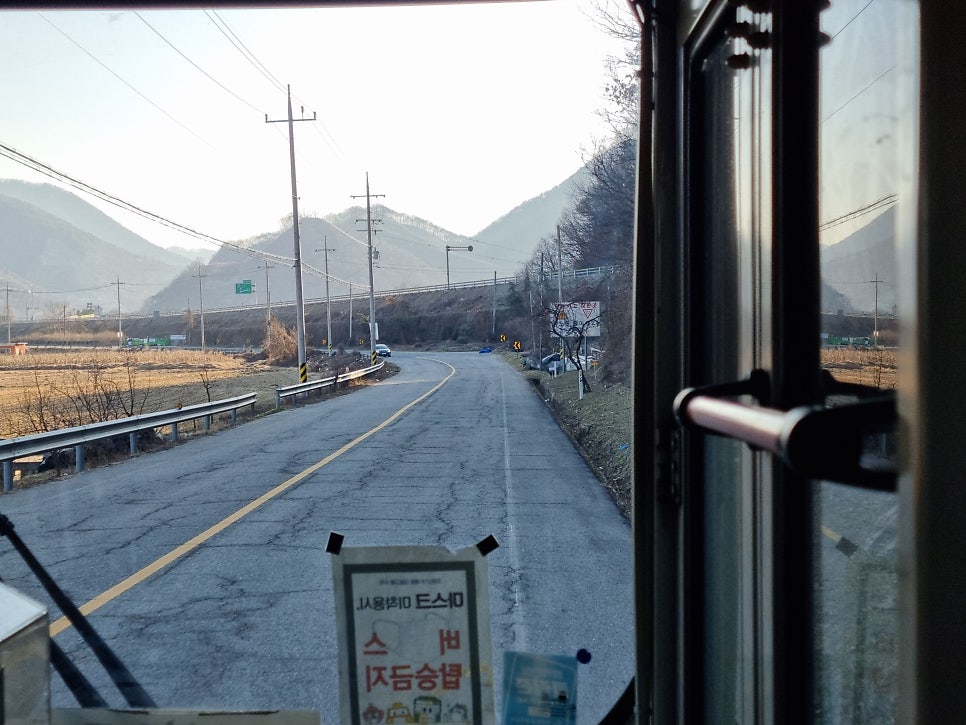 장작골 사진 6