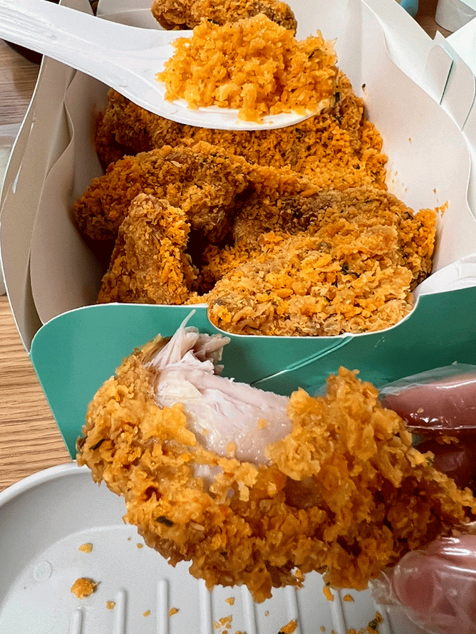  우만동 BHC치킨 수원우만점 치퐁당 후라이드