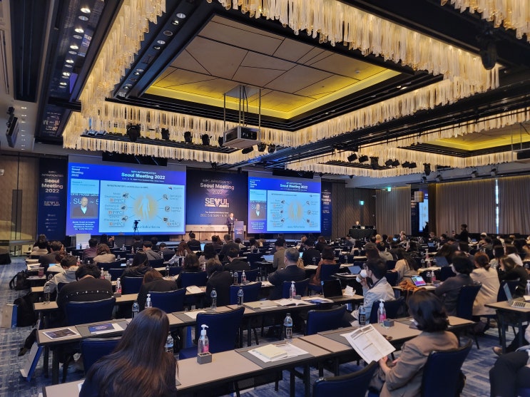  [포토] KMPC, IMPC-INFRAFRONTIER Seoul Meeting 2022