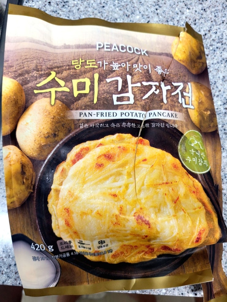  피코크 추천간식 수미감자전!(+느린마을 막걸리 7일차)