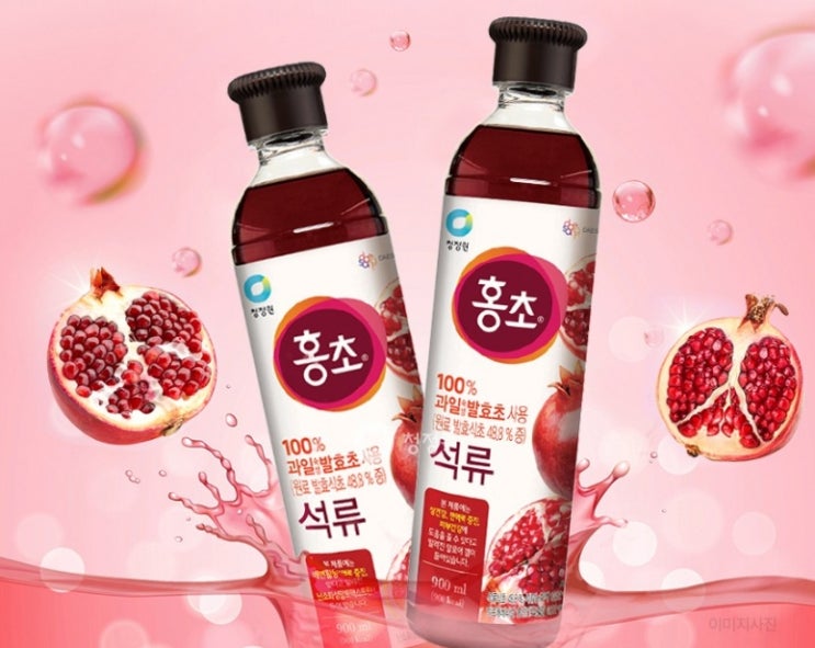  청정원 홍초 100% 자연발효초 사용 석류