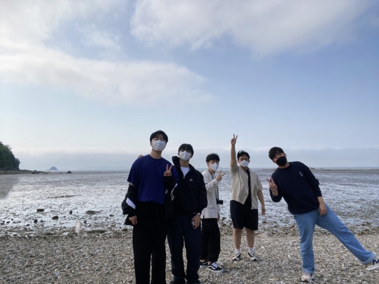  동해 남해찍고 서해!