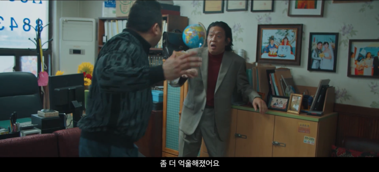  범죄도시2 후기 코믹영화 같았다! 줄거리, 결말, 쿠키영상X