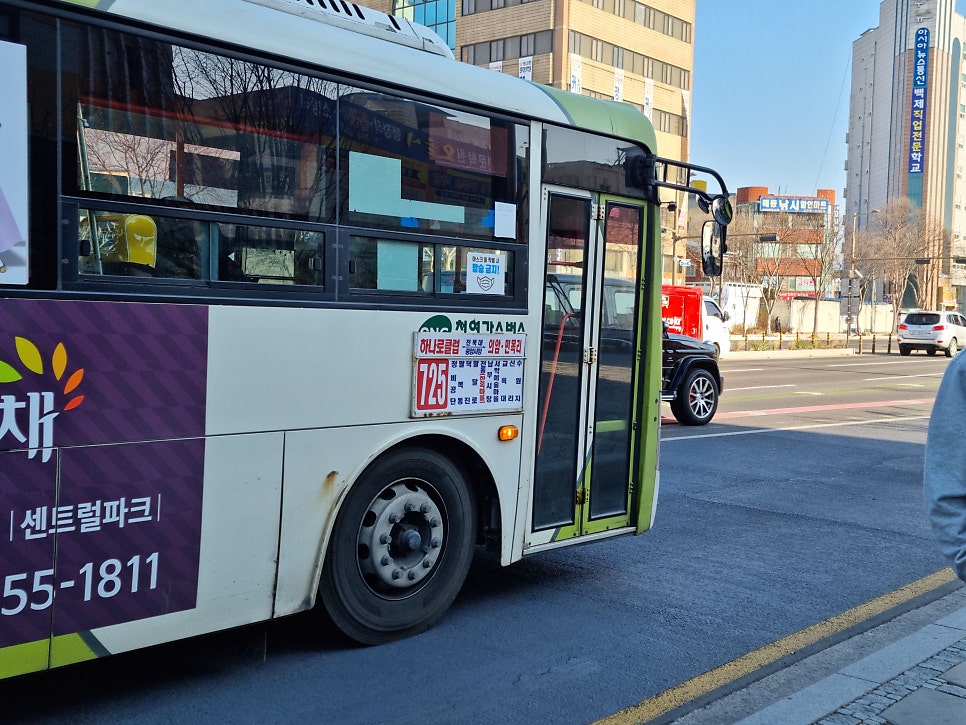 장작골 사진 1