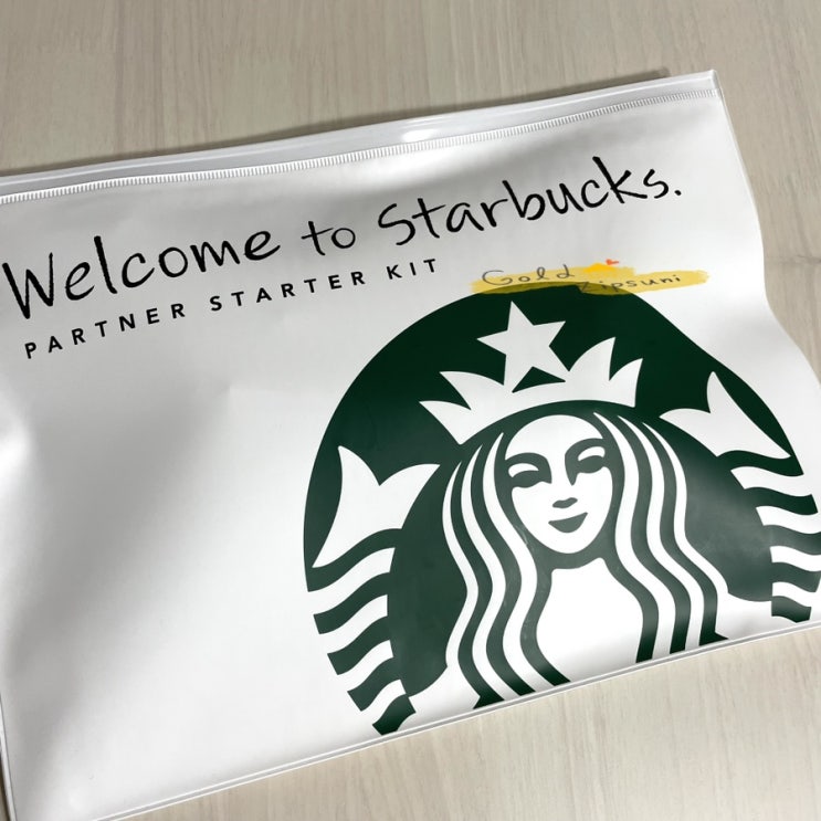 【일본 아르바이트】 #4 스타벅스 아르바이트 첫출근 / Welcome to Starbucks!