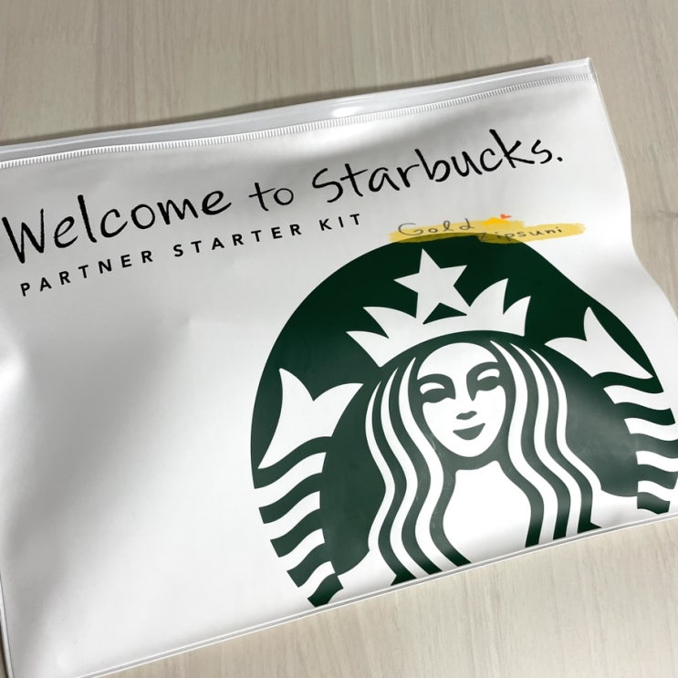  【일본 아르바이트】 #4 스타벅스 아르바이트 첫출근 / Welcome to Starbucks!