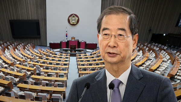 ［속보］尹대통령, <b>한덕수</b> 국무<b>총리</b> 임명