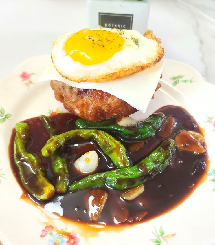  편스토랑 류수영 함박스테이크소스 꽈리한 함박 만들기 꽈리간장소스