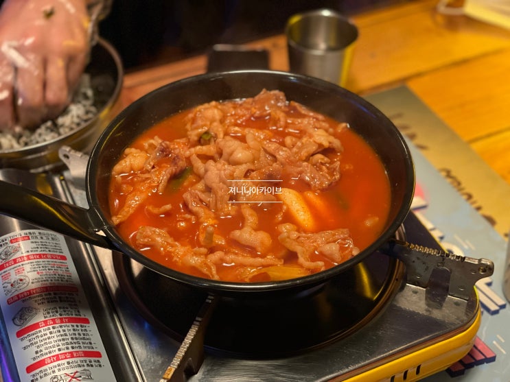  제주 빨간집 제원점 매운닭발,오돌뼈 찐 도민맛집!
