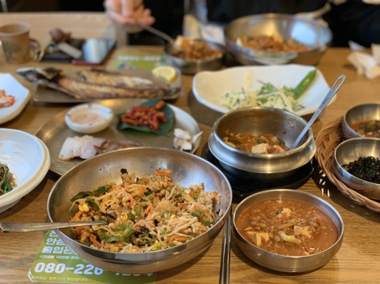 [청주/죽림동 식당] 묵은지 청국장과 보리밥이 맛있는 곳, 대산 보리밥