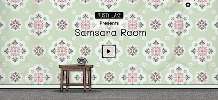 러스티레이크 삼사라룸(samsara room) 공략 2편_물고기