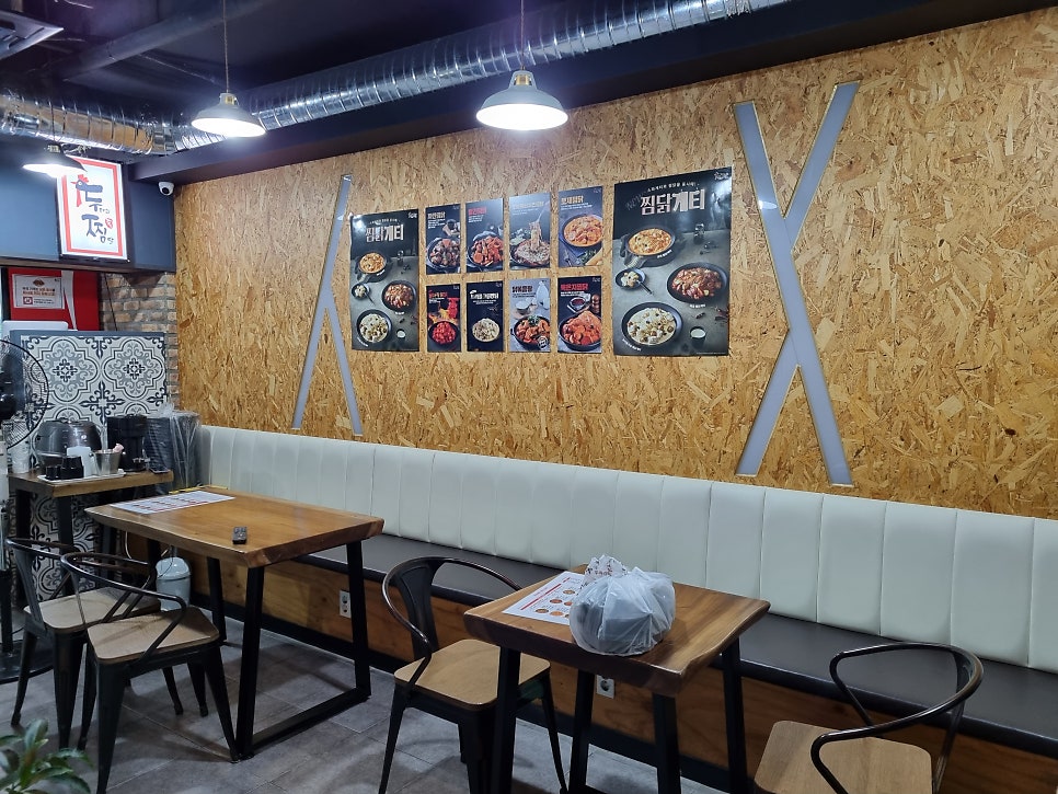 두찜 인천계양점 사진 5