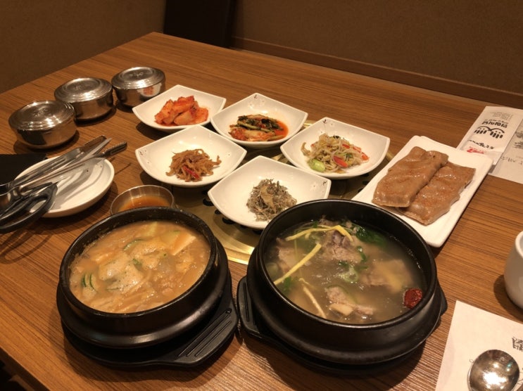  광명역 송도갈매기 - 가족모임, 아기랑 가기 좋은 맛집 식당!