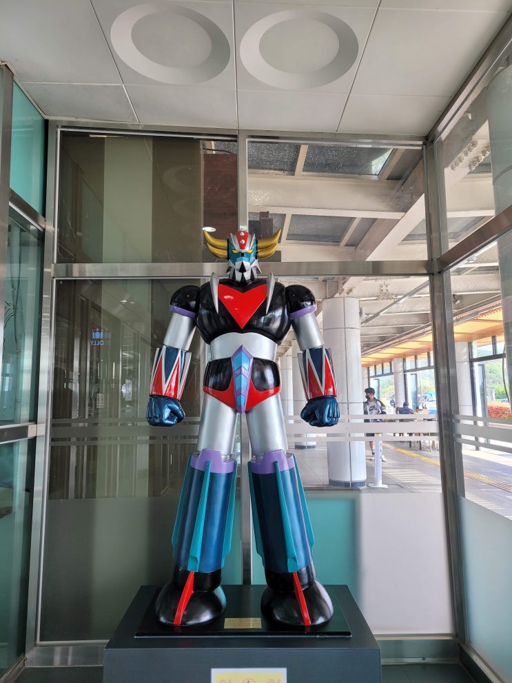  경주여행 2022 #1