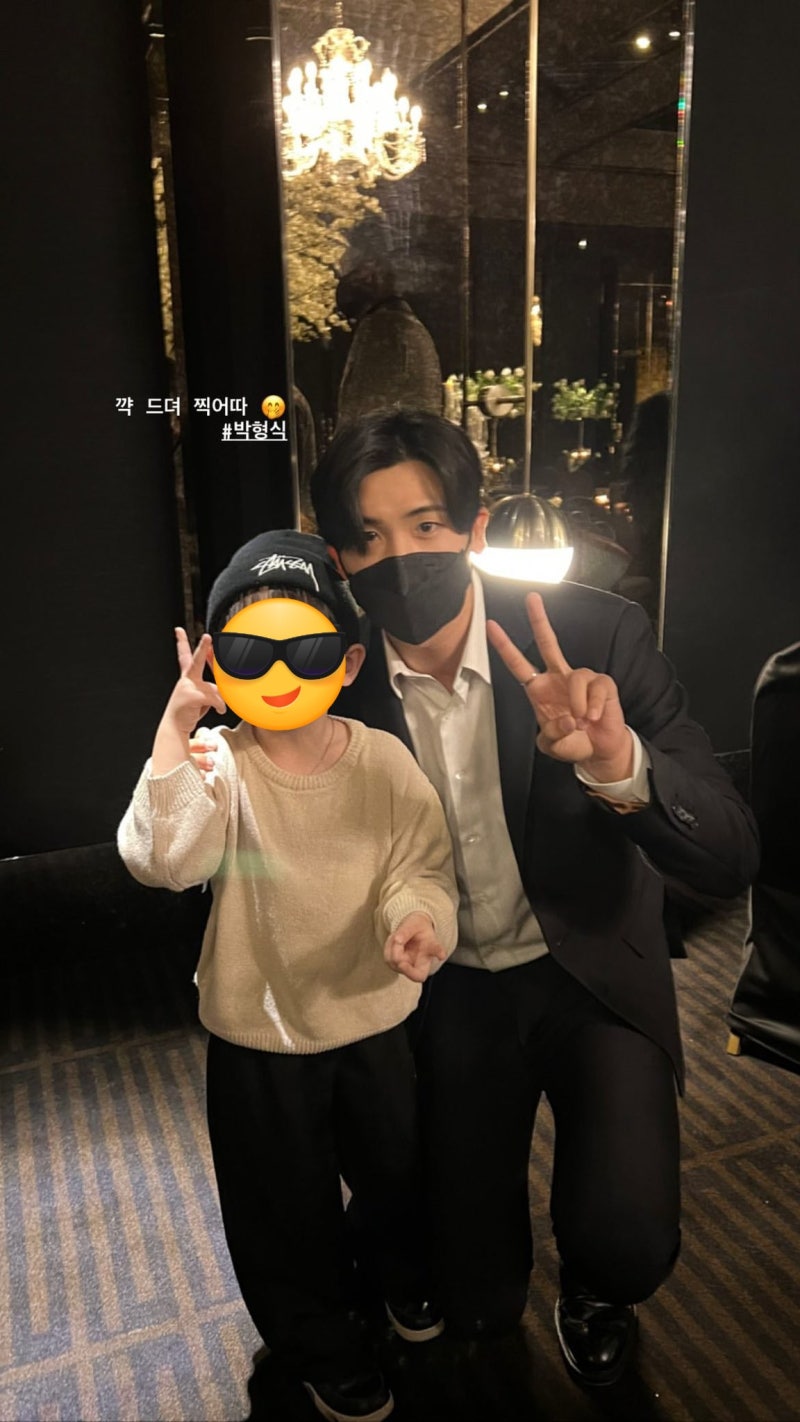 [직찍] 220521 박형식 근황 사진 (매니저 결혼식 참석)