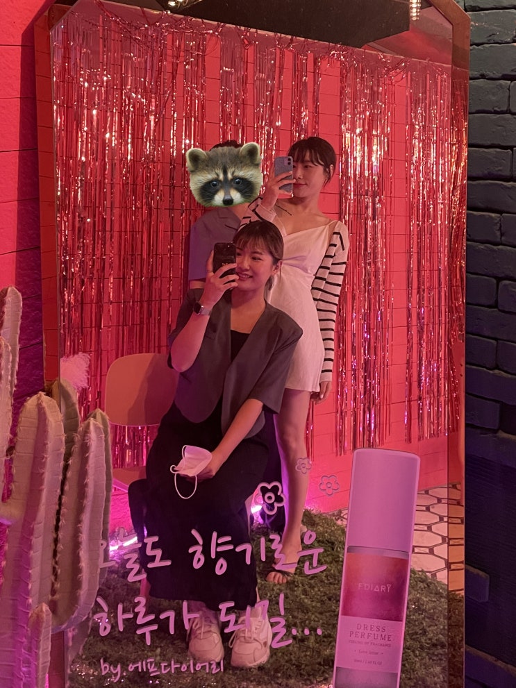  일상기록 :: 05.20 - 05.21 우당탕탕 돈새다 1박 2일 강릉여행