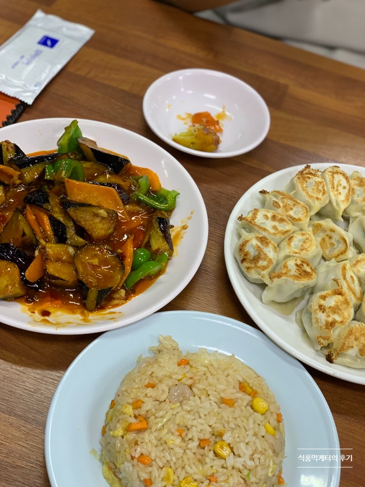  [가리봉] 월래순교자관 중국식 군만두가 대박 가산디지털단지 맛집