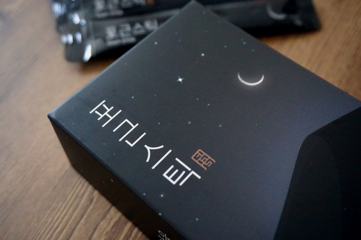  수면 개선을 위해 선택한 포근스틱