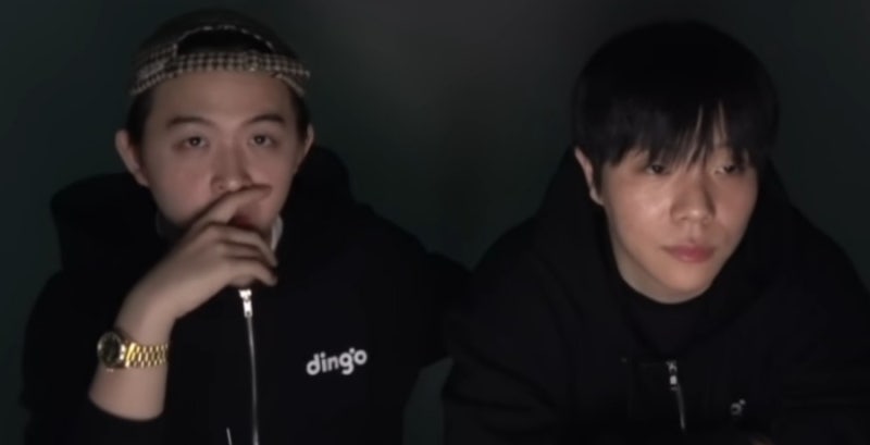 릴러말즈,토일 - 하지마 듣기,가사