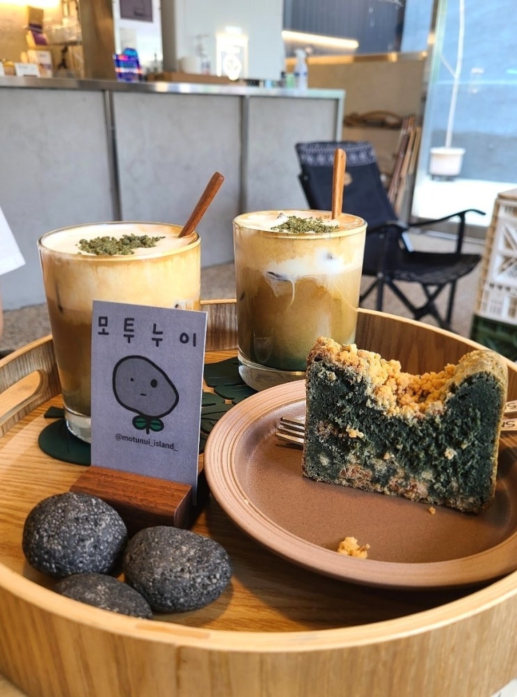  [연남동] 할미입맛 쑥 디저트 맛집 모투누이 카페