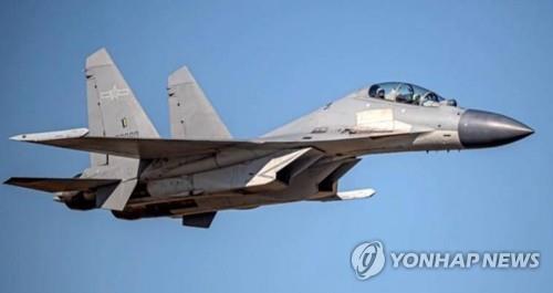 中군용기 7대, 바이든 한일순방 직전 대만 주변 무력시위 中군용기 7대, 바이든 한일순방 직전 대만 주변 무력시위