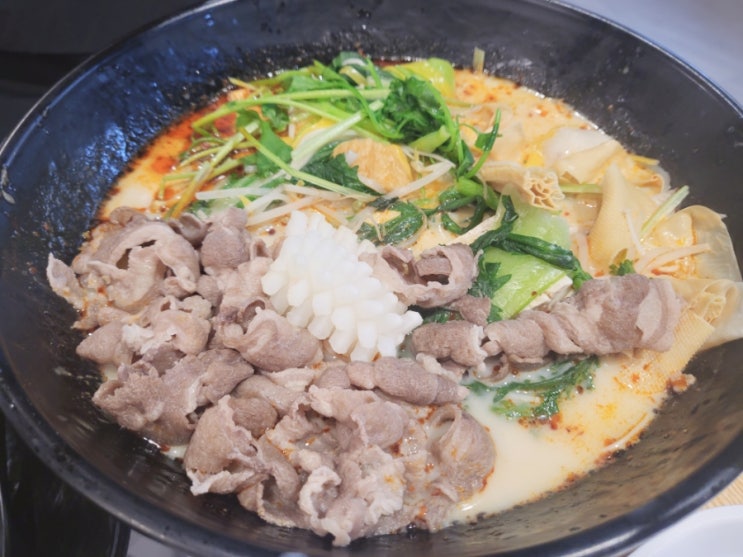  동대문역 맛집, 신라마라탕 동대문두타점 마라탕&꿔바로우 먹고왔어요.