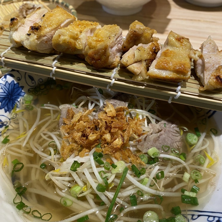  쌀국수가 맛있던 초읍 월남면반