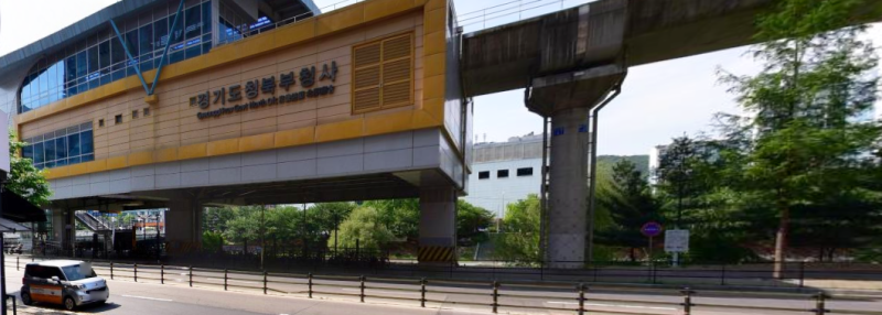 경기금오 이미지