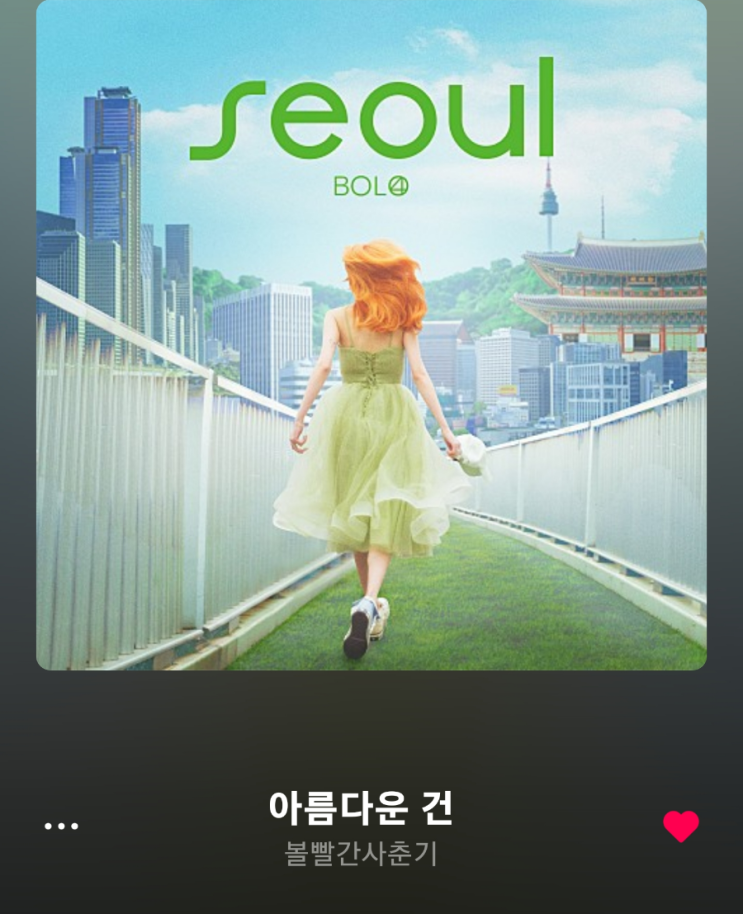  2022.05.21/ 토요일