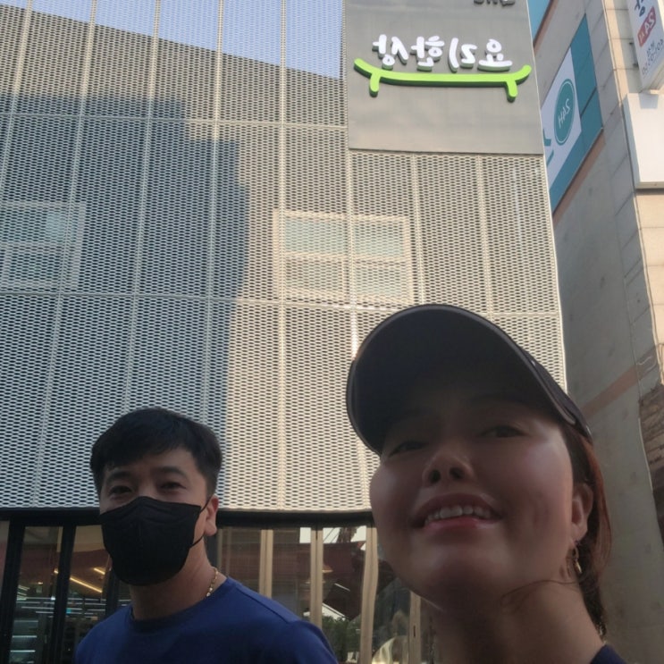  초지동 반찬가게 요리한상
