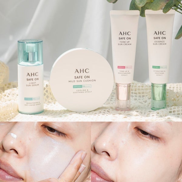 올리브영선크림추천 자극 없는 AHC 무기자차 리프 세이프까지!