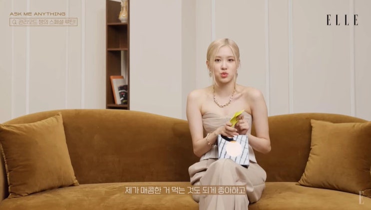 블랙핑크 로제, 자신만의 몸매 관리 비결 공개..."밤에는 최대한 참고 아무 것도 안 먹어" 블랙핑크 로제, 자신만의 몸매 관리 비결 공개..."밤에는 최대한 참고 아무 것도 안 먹어"