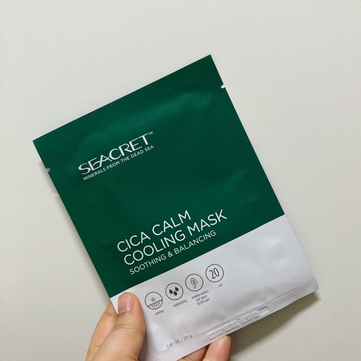  데일리마스크팩 시크릿다이렉트코리아 선물하기