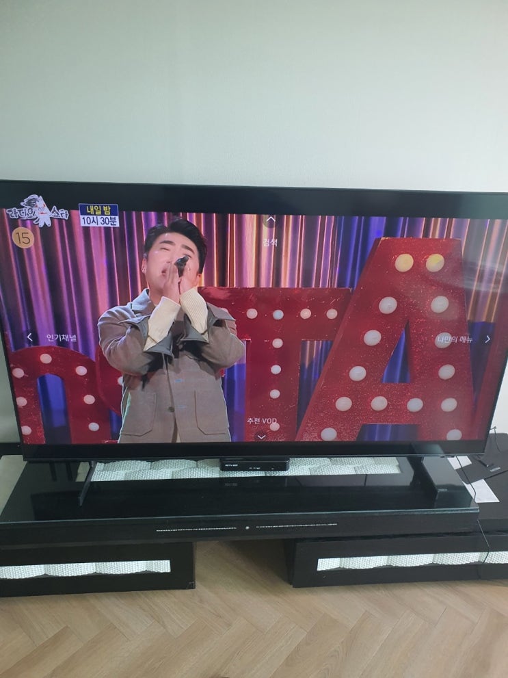  제주유선방송무료설치 인터넷 가입 시