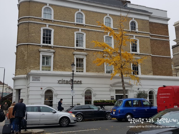 런던여행) 런던부촌 호텔- 런던에서 안전하고 취사가능한 호텔은 어디일까?