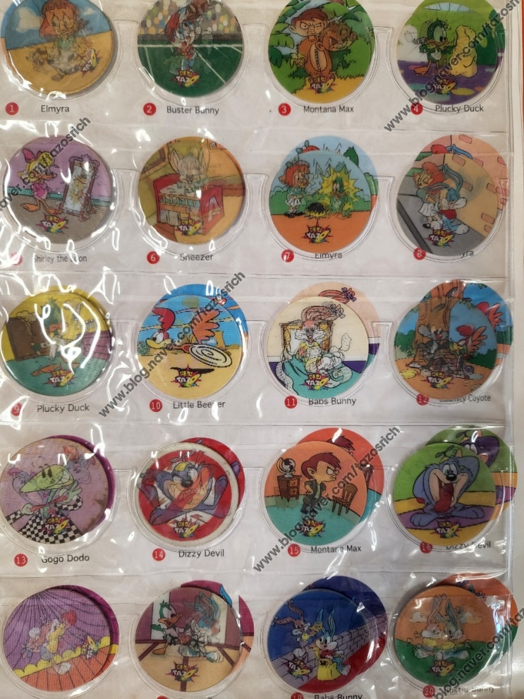  1996 국내 오리온 매직따조 완집본 100/100
