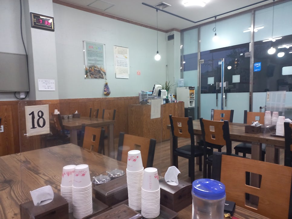 용추골미궁순대 향남1호점 사진 2